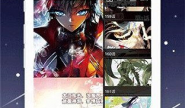 免费动漫观看,免费观看，尽享视觉盛宴