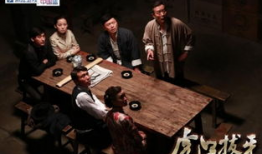 虎口拔牙电视剧,智勇对决，生死较量