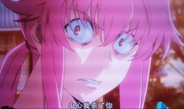 恶魔偶像动漫,恶魔偶像的诱惑与救赎