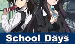 动漫黄在线观看,揭秘动漫世界中的禁忌诱惑