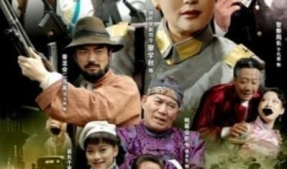 乱世红粉电视剧,红颜泪，英雄梦