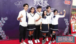 致青春电视剧演员表,青春记忆中的经典面孔齐聚一堂