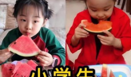 吃瓜爆料小学生图片搞笑,小学生搞笑爆料瞬间